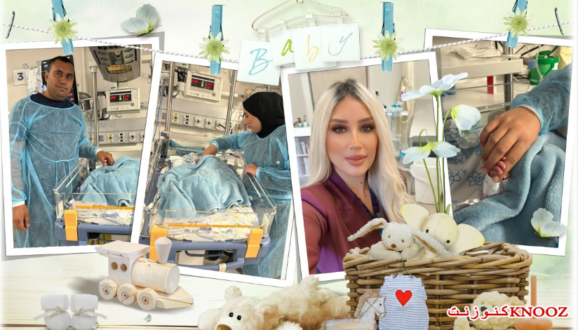 ممرضة من المكر تولد امرأة في حالة طارئة قبل بدء عملها بعيادة كلاليت المزرعة
